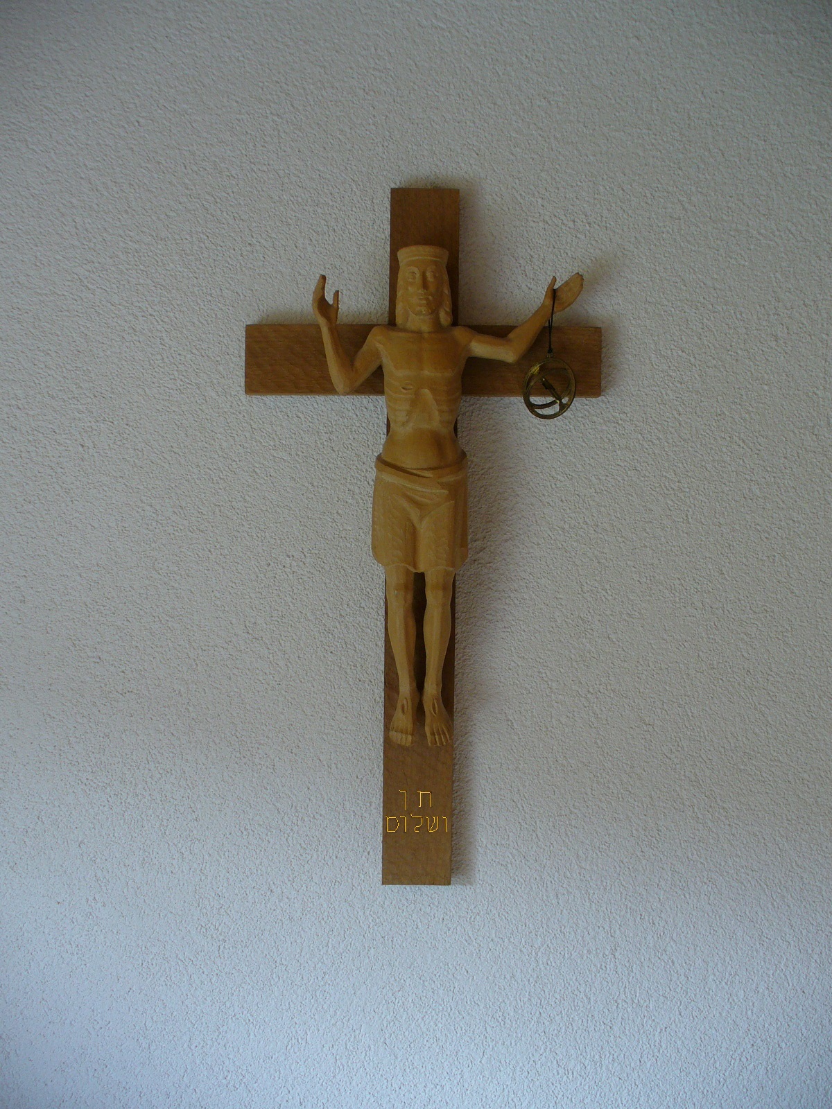 Auferstandener © 2006 by DMGG